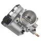 Дроссельная заслонка в сборе Chery Kimo MT (S11-1129010)