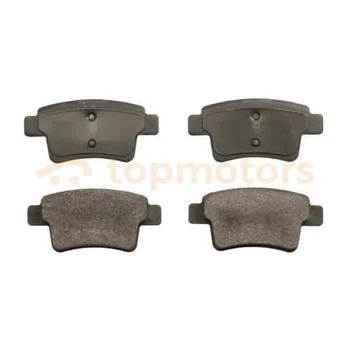 Колодки тормозные задние (комплект) Geely Emgrand EC8 (1014014205)