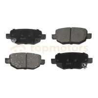 Тормозные колодки