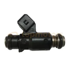 Форсунка топливная