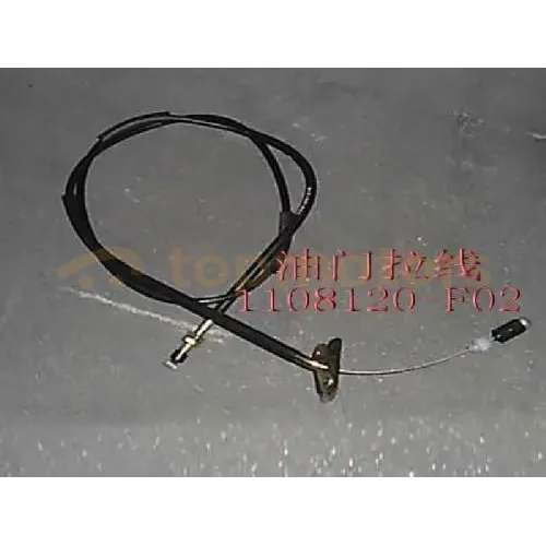 Трос газа (142 см) Great Wall Deer (1108120-F02)