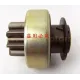 Бендикс стартера (9/6) 51 мм Chery Amulet 1.6 (A11-1GD3708130)