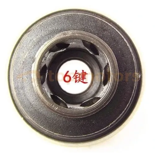 Бендикс стартера (9/6) 51 мм Chery Amulet 1.6 (A11-1GD3708130)