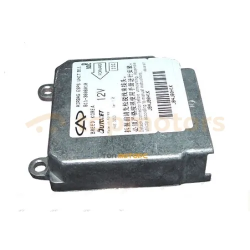 Блок управления подушками безопасности Chery Eastar (B11-3606010)
