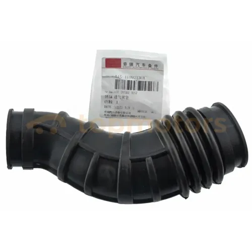 Патрубок корпуса повітряного фільтра (гофрований) Chery Amulet 1.5 (A15-1109213CA)