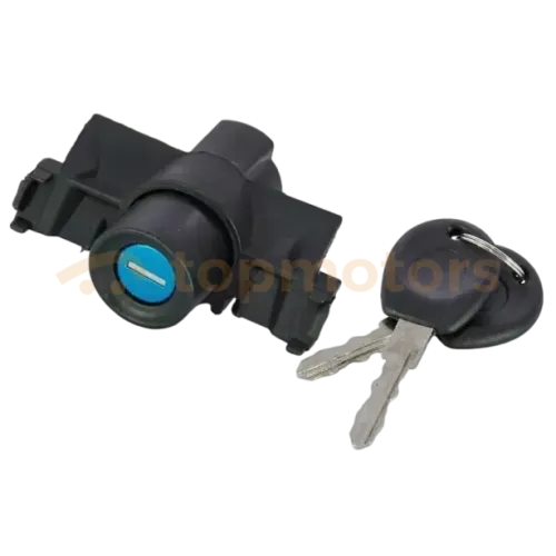 Замок багажника (личинка з ключами) Chery Amulet (A11-8CB5606110AB)