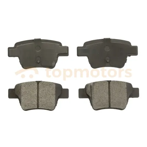 Колодки тормозные задние (комплект) Geely Emgrand EC7 (-2015) (1064001725)