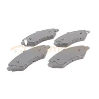 Тормозные колодки передние