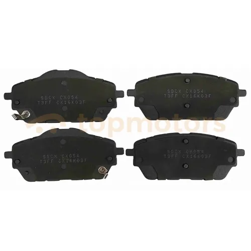 Колодки тормозные передние (комплект) Great Wall Haval H2 (3501110XSZ08A)