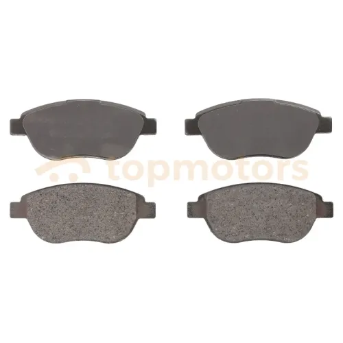 Колодки тормозные передние (комплект) Geely Emgrand EC7 (-2015) (1064001724)