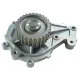 Помпа водяная (водяной насос с прокладкой) Chery Tiggo 1.6-1.8 (484FC-1307010BA, 484FC-1307010)