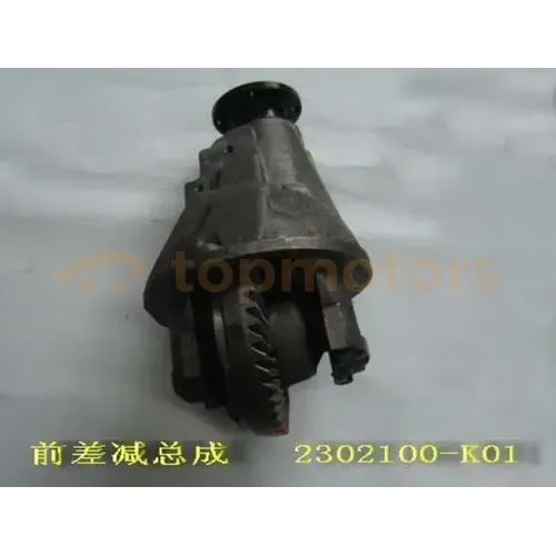 Редуктор переднього моста 41:9 Great Wall Pegasus 4х4 (2302100-K01)