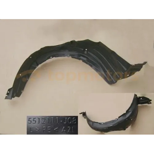 Подкрылок передний левый Great Wall Voleex C30 (5512111XJ08XA)