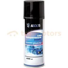 Быстрый старт Axxis 450мл