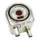 Радиатор масляный (теплообменник) Chery M11 (484FC-1013010)