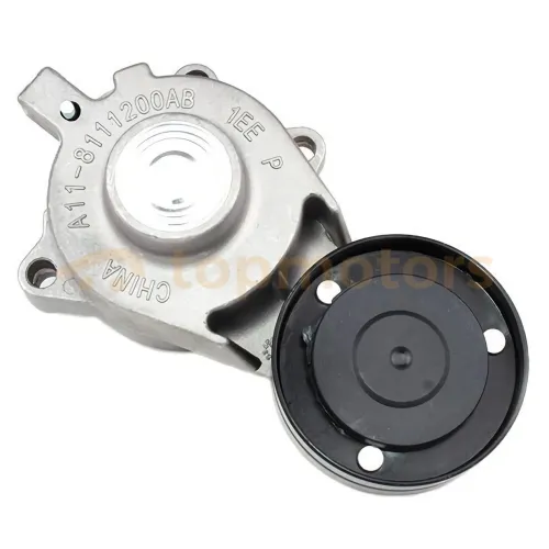 Ролик ремня генератора натяжной с кронштейном Chery E5 (A11-8111200AB)