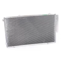 Радиатор кондиционера для Geely LC / GХ2 / GC2