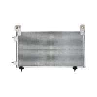 Радиатор кондиционера для Chery M11