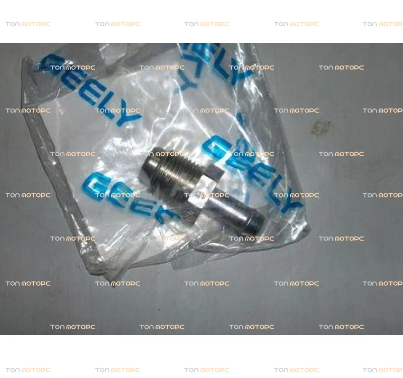 Клапан PCV для Geely Emgrand EC8 ⚡ 1016050438, 1022004000